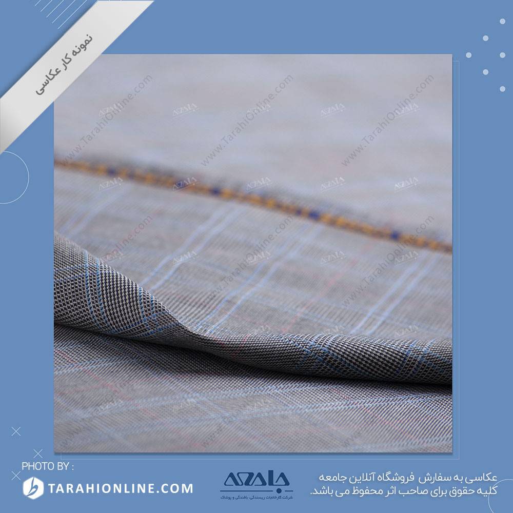 عکاسی از پارچه - 0۹ - تصویر 2